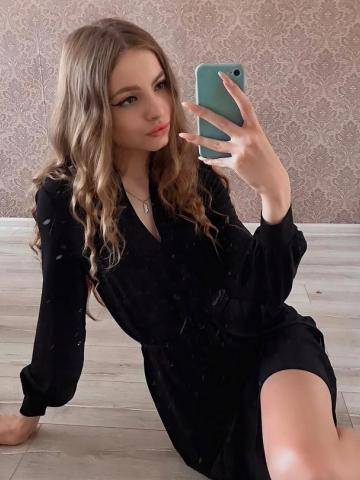 Элеонора