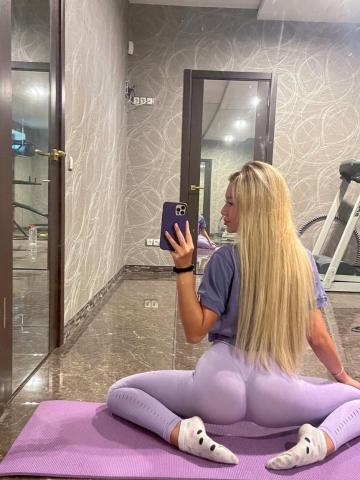 Наташа
